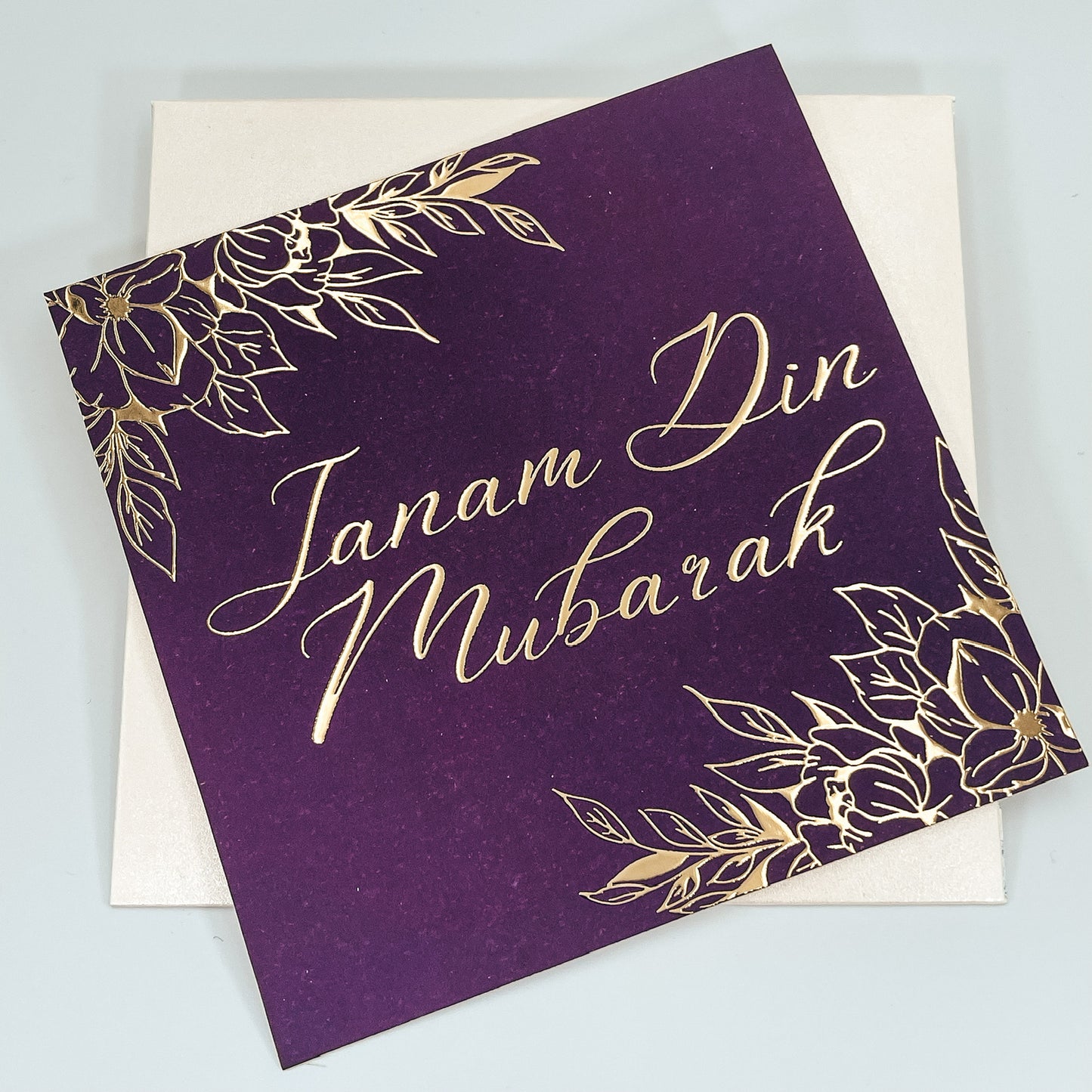 Janam Din Mubarak