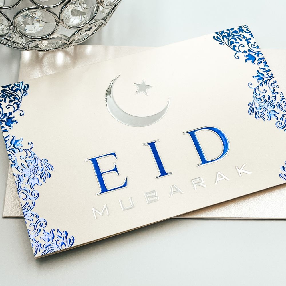 Eid Mubarak