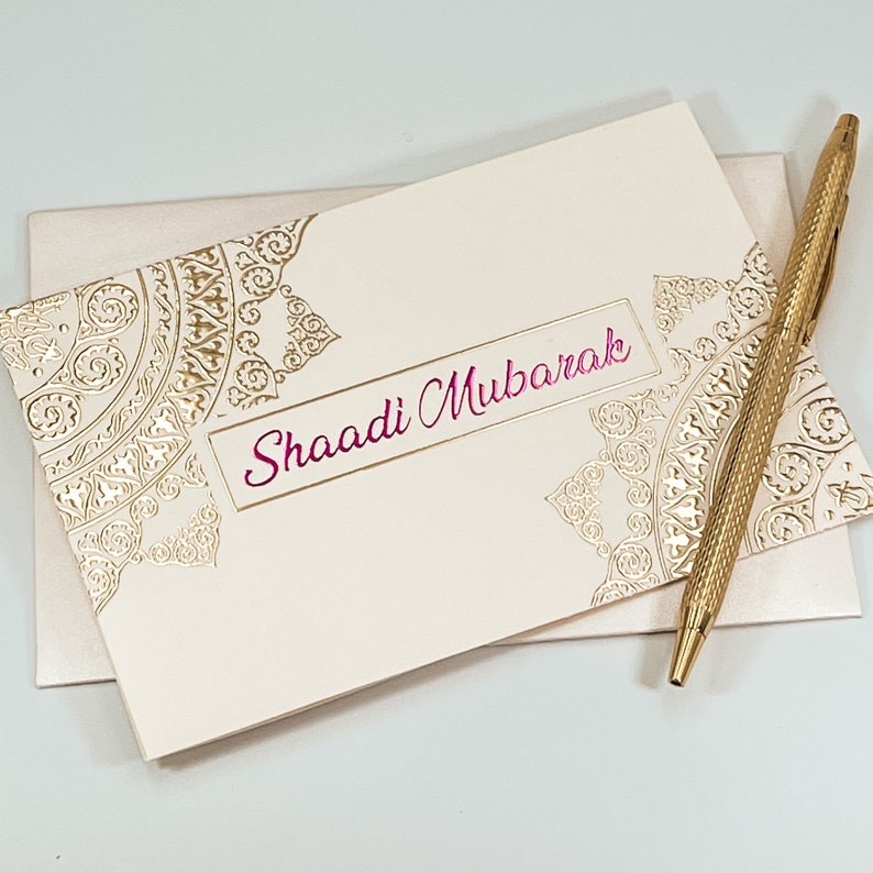 Shaadi Mubarak