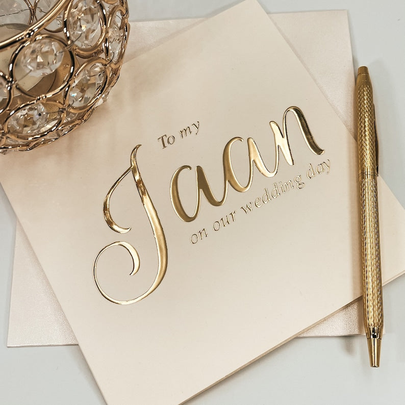 To My Jaan On Our Wedding Day