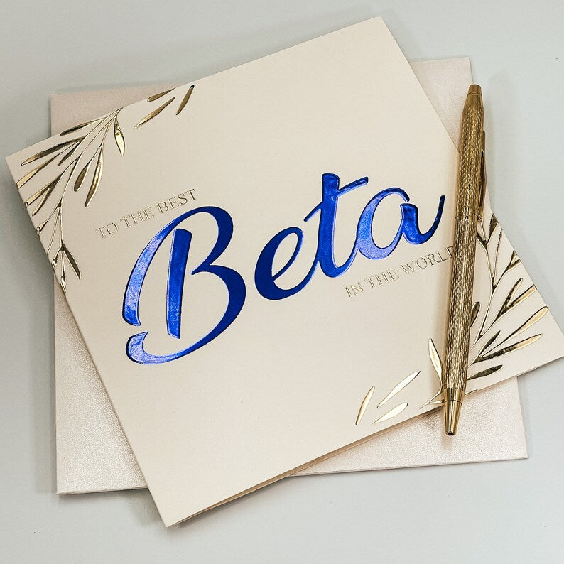 World's Best Beta