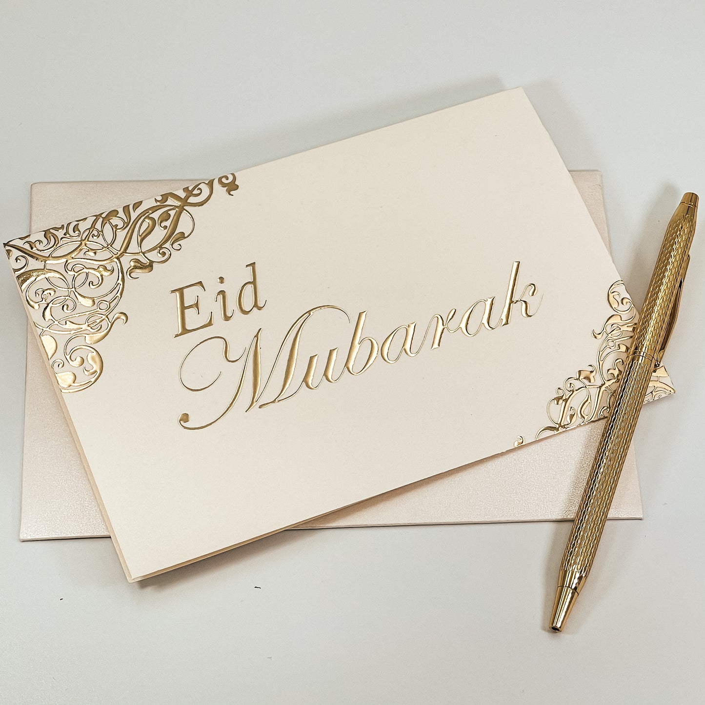 Eid Mubarak