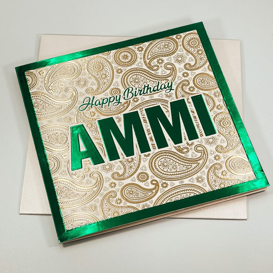 Happy Birthday Ammi