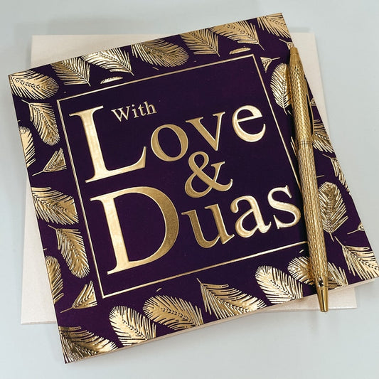 With Love and Duas